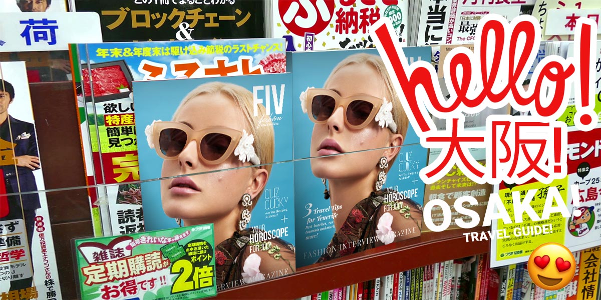 oska-reisen-flug-tipps-empfehlung-mode-lifestyle-city-shopping-japan-erleben-einkaufen